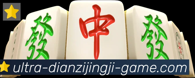 扫码下载 App
